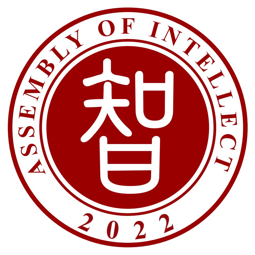 Zhi Logo